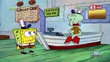 SPONGEBOB SQUAREPANTS TAGALOG DUBBED - EMPLOYEE OF THE MONTH