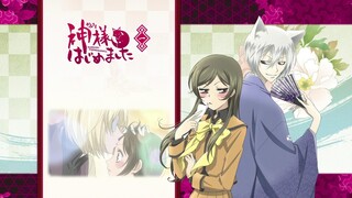 Kamisama Kiss (Season 1) Episode 9 | English Subtitles