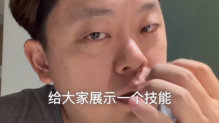 Mời mọi người xem một kỹ năng (kỹ năng một phát)!