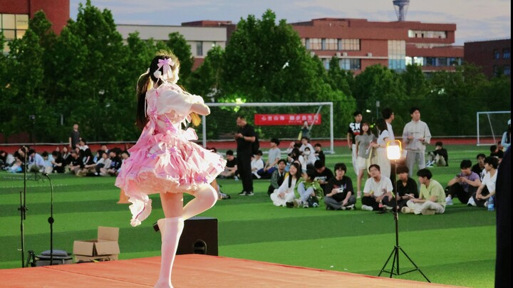 What kind of embarrassing experience is dancing to Aiscream on the playground?
