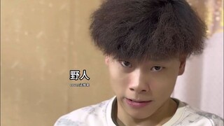 You won't easily come to understand your world.