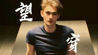 【极速恋人】【poohpavel】明明什么都做过了的人，穿个衣服眼神都能拉丝