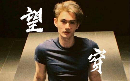 【极速恋人】【poohpavel】明明什么都做过了的人，穿个衣服眼神都能拉丝