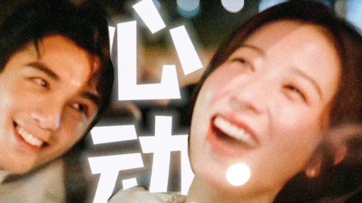 "I'm not into older guys; I like Liang You'an." ❤ "Love Is All" | A Tribute to the Finale