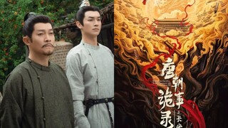 SSTD 3:TO CHANGAN: Ep.2 ( Strange Tales of Tang Dynasty  III )