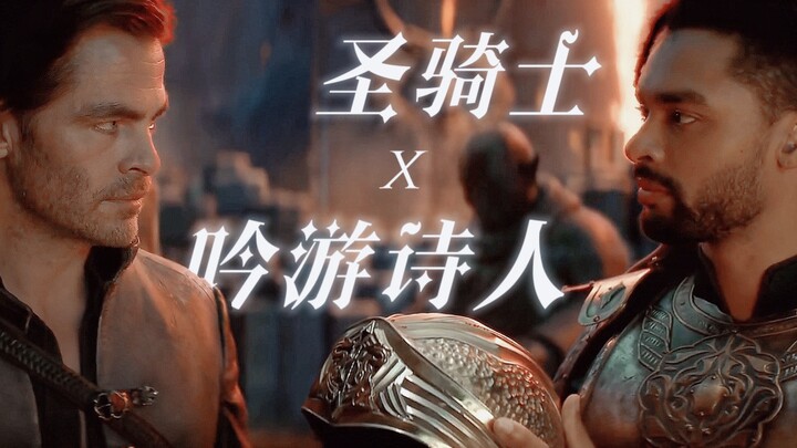 “Tôi đã nói rồi, tôi sẽ không nắm tay anh ấy đâu” (rồi lại nắm hai lần)