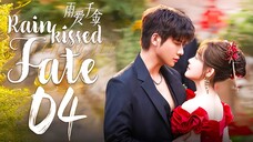 EP4/30 Rainkissed Fate (2025) [HardcodedSUB]
