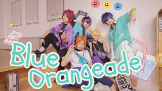 【偶像梦幻祭/COS】TXT-Blue Orangeade 舞蹈翻跳【玩乐部同人】