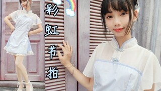 【初音】初投稿 ♡彩虹节拍   不要偷偷加快哦！