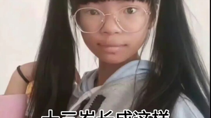【กั่วหนีทีวี】อายุ 13 ปี หน้าตาแบบนี้จะคอสเพลย์เป็นฝรั่งเศสได้ไหม