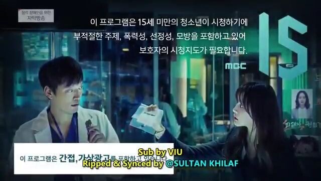 Partners for Justice S1.E9.