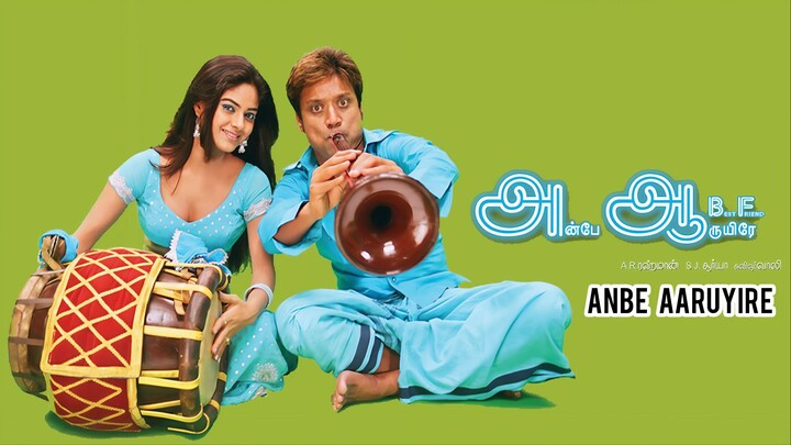 Anbe Aaruyire (2005) Tamil HD DVD with English Subtitles
