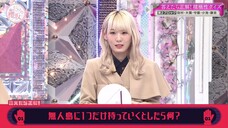 Sokosaku #125