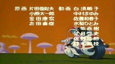 Dragon Ball EN - Romantikku Ageru Yo by Ushio Hashimoto (ep 1-153)