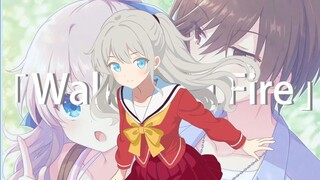「星海耀芒，十载韶光」