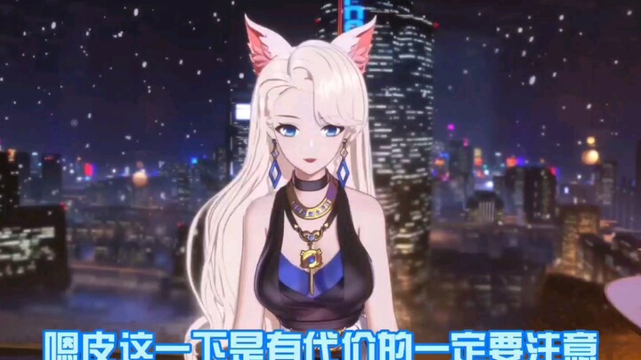 【乃贝】乃琳：“咱们今朝有酒今朝醉吧，先不考虑能不能进去家门的问题了”