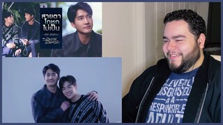 สายตาโกหกไม่เป็น Ost.นิทานพันดาว 1000stars | Reaction