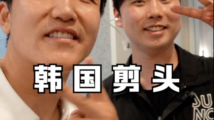 Challenging Korean Master Tony—Do I Really Look Korean?