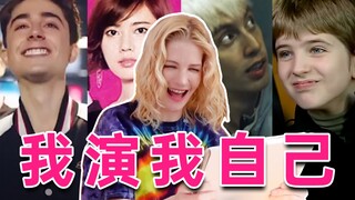Ahhh! I'm so embarrassed watching foreign characters in Chinese dramas!