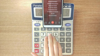Dùng máy tính chơi 'Thời không sai lệch'