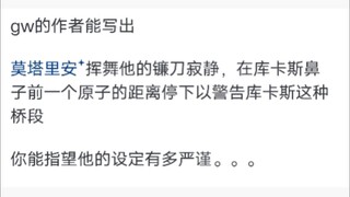 战锤40k这么宏大牛逼的设定，为什么没有出众的影视作品？