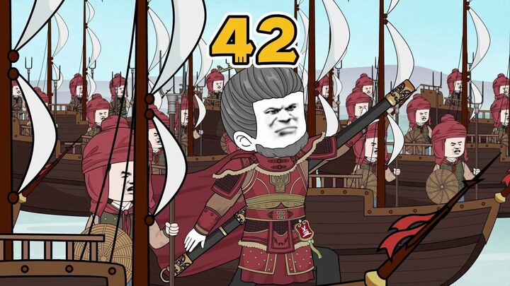 《蜀汉好大儿》第42集：火烧赤壁