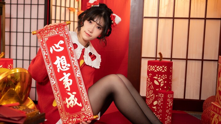 我用跳舞摆烂了你的AE作业《过 年》