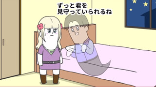 爆笑日语动漫之幽灵跟踪狂