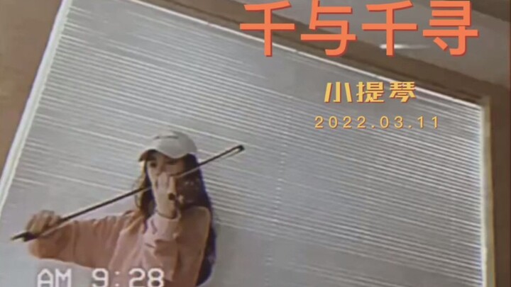 [Cúc Tịnh Y] Violin “Vùng đất linh hồn” (20220311 – hàng tồn kho)