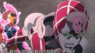 血缘关系对老板老说只是负担