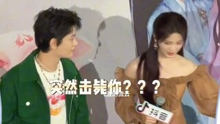 杨超越差点摔倒，丁禹兮你怎么了？《眼睛瞪得像铜铃》点开前没想到这么好笑！！两位小学鸡开始“鸡哔你”【七时吉祥见面会观影会】