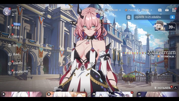 10 roll