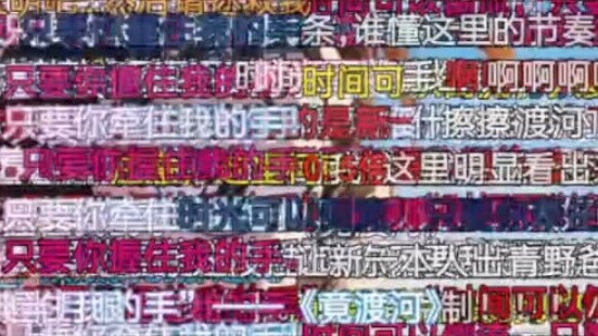 [Ke Ai] Rentetan sialan ini terasa menindas!