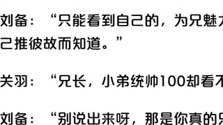 إذا كان بإمكان أشخاص من الدول الثلاث رؤية الأبعاد الخمسة