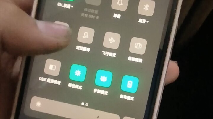 Kemungkinan video perbaikan sheng pertama di Tiongkok