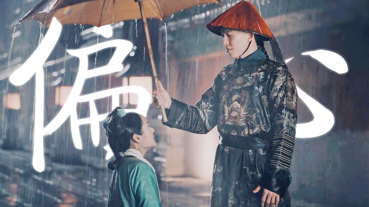 "That umbrella, once tilted, will last a lifetime"