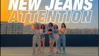 Tampil perdana sebelum New Jeans｜Attention full song group dance cover｜Summer rooftop special editio