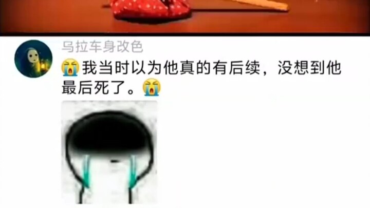 กระต่ายกังฟูช่วยเขาไว้แล้ว