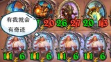 Hearthstone - My Deck Has only 0.01% Chance but I still Win!