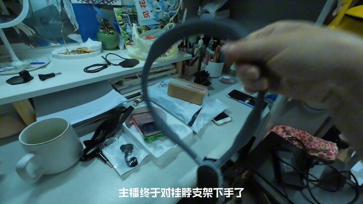 Membawa Anda merasakan pengalaman sehari-hari di universitas wanita yang kacau dari sudut pandang pe