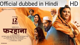 Farhana (2023) South Hindi Dubbed UnCut Full Movie HD ESub