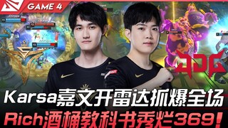 V5 vs JDG, lại là anh ấy! Karsa với tướng Garen mở radar, bắt lẻ toàn đội đối phương! Rich với tướng