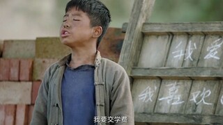 كان الأطفال في الريف يضطرون لتقديم مقتنياتهم الثمينة من المنزل كدفع للرسوم الدراسية! في تلك الحقبة، 