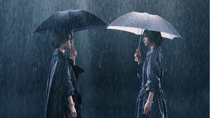 [Yurina Hirate & Rikito Sakagaki] ANEVER RAIN ITEMS