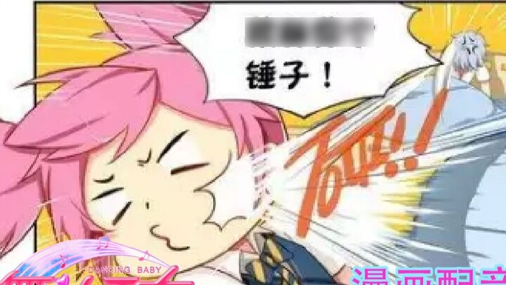 [Dancing Goddess] (Comic with voiceover) Can you not be so cowardly? Does this mean you are very bra