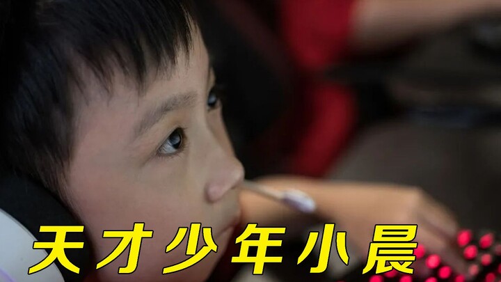Tương lai sáng giá của CSGO Trung Quốc, giấc mơ theo đuổi esports của cậu bé 9 tuổi mắc bệnh hiếm gặ