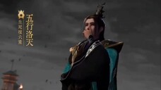 Supreme God Emperor Eps 595 indo
