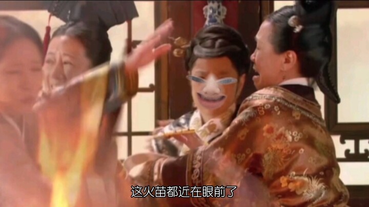 ใช่ คาร์บอนมอนอกไซด์ ขอโทษ พูดผิดไป ฮองไทเฮา: ฉันขอบคุณจริงๆ