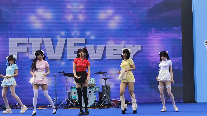 【FIVEver】Ghi hình thực tế sân khấu lễ hội anime hoa anh đào Hoa Điền Mỹ Địa Kim Hoa