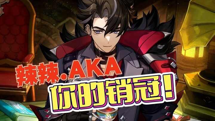 [Obrolan Seru] Genshin Impact telah merilis konten baru, juara penjualan milikmu kembali lagi!